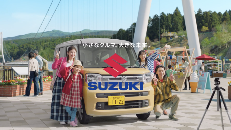 SUZUKI TVCM「おとなりはスペーシア　運転支援」篇